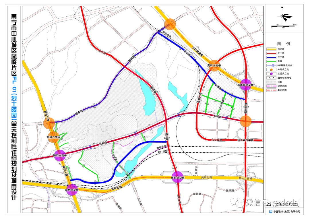 道路系统规划图