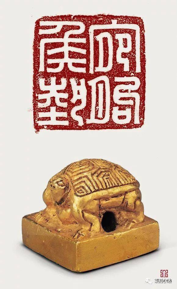 徐州博物馆藏古玺印赏析有金印玉印铜印六面印套印等