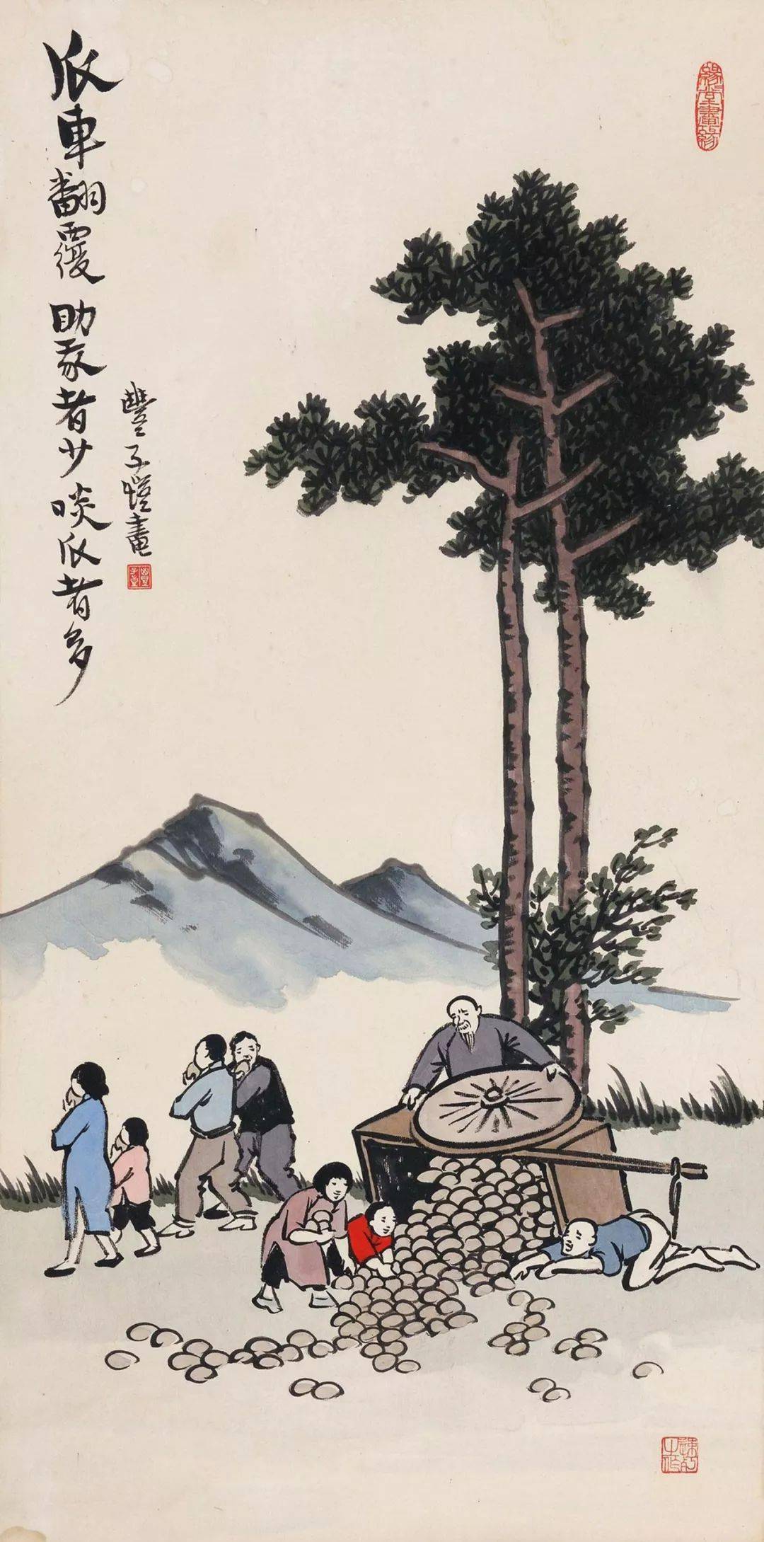 丰子恺:不负人间,不负己_漫画