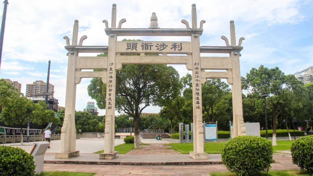 沿江路镇海人的小外滩海上丝绸之路的起碇港就在这里