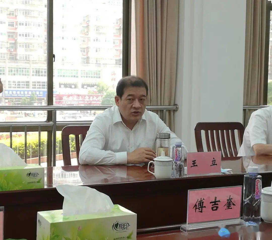 市委常委,市委秘书长麻琦,市委常委,副市长李忠禄,副市长程少云分别