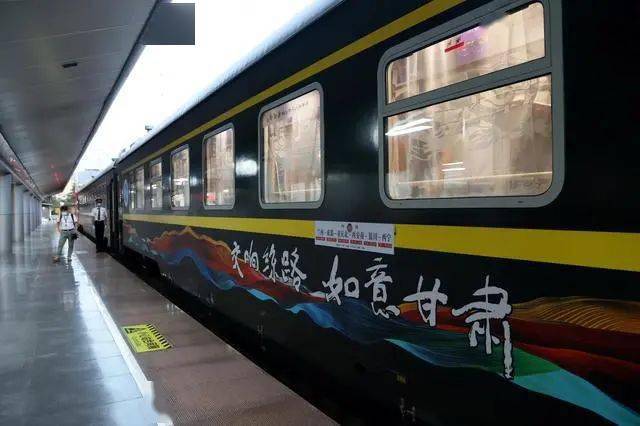 环西部火车游开启跨省文旅合作新模式