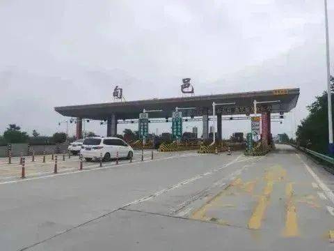 关于解除咸旬高速土桥枢纽立交至旬邑收费站之间道路交通管制的通告