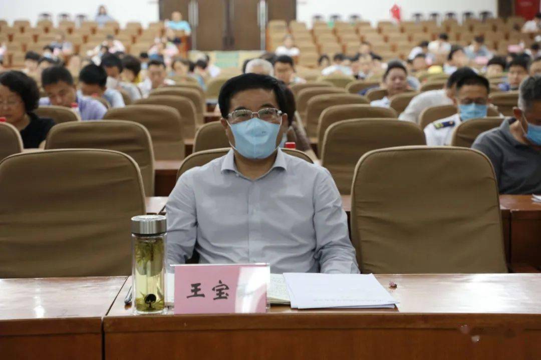 区委副书记,区长王宝雨