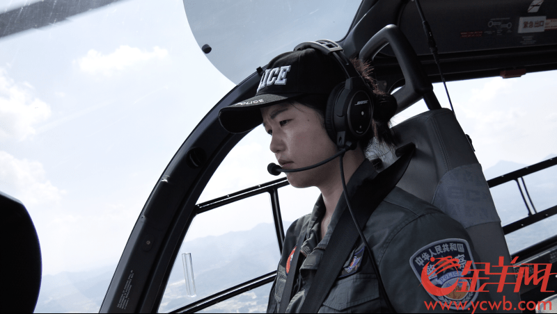 【新警察故事】成为广东警队第一个女飞行员是什么体验?