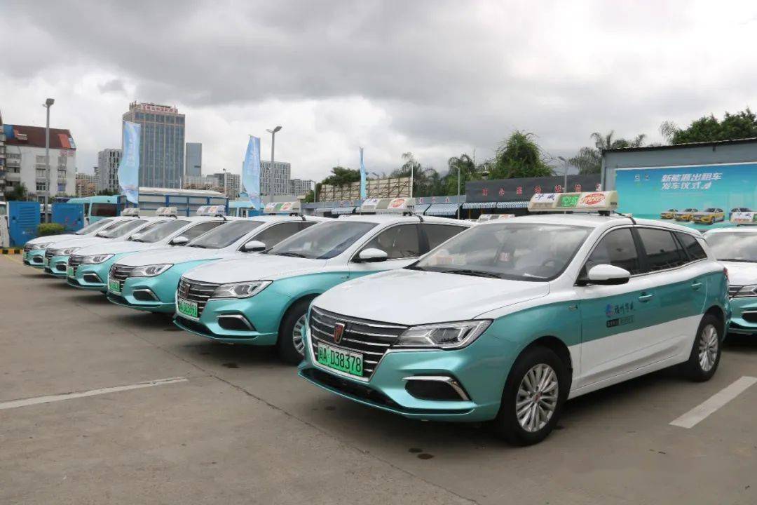 福州首支新能源出租车队成立,推出车容车貌新标准