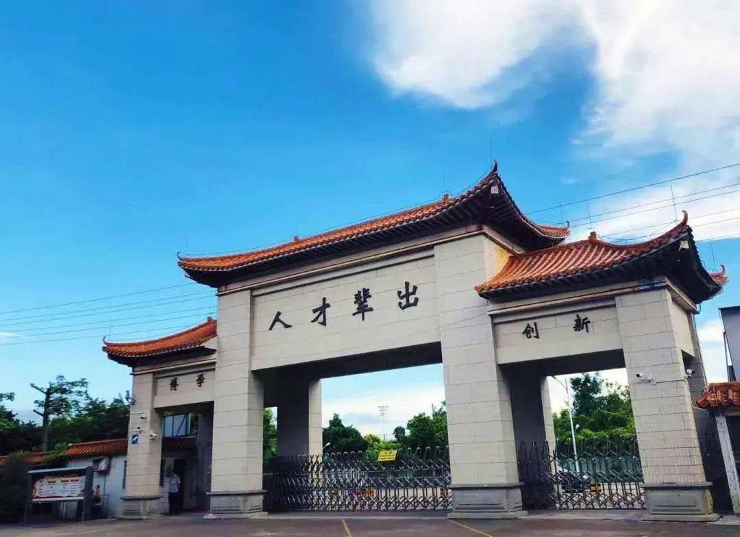 百舸争流奋楫者先容里小学顺利开展合同制教师招聘工作