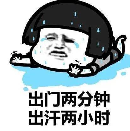 打雷下雨