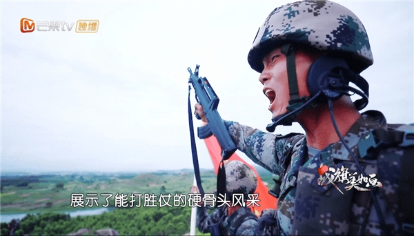《战旗美如画》"硬骨头六连"赵松:铁血青春里的硬功夫_连长