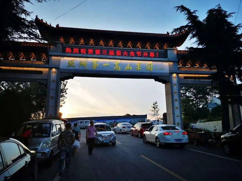 【教育研学】告别喧嚣,暑假到灵宝这个小镇露营观星_苹果