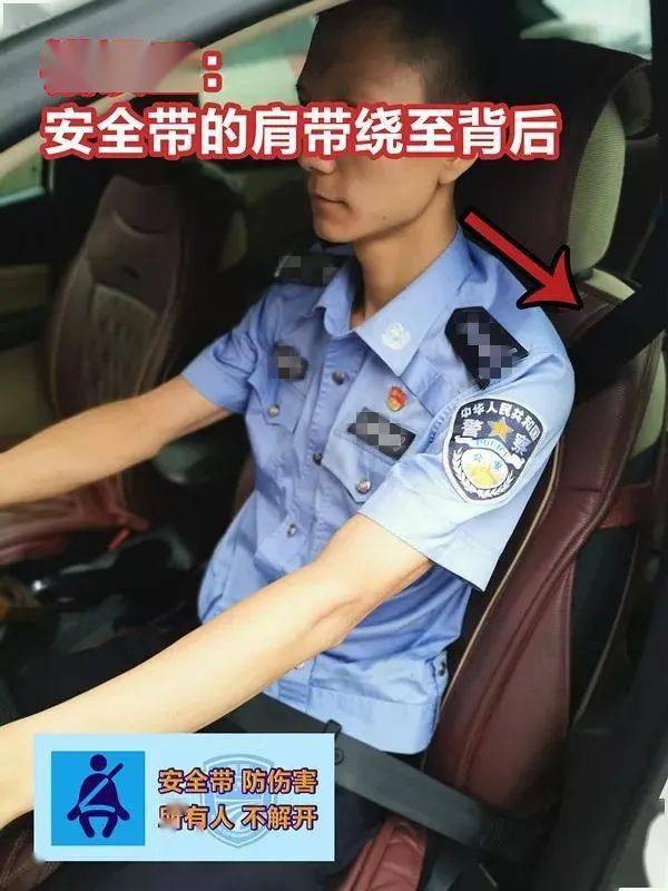 在新兴汽车后排乘客不系安全带会被处罚是真的