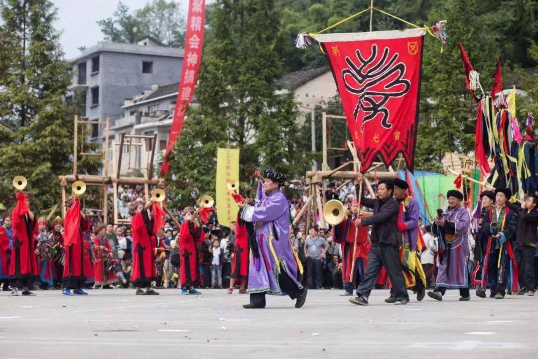 2020苗族赶秋节系列活动来了!