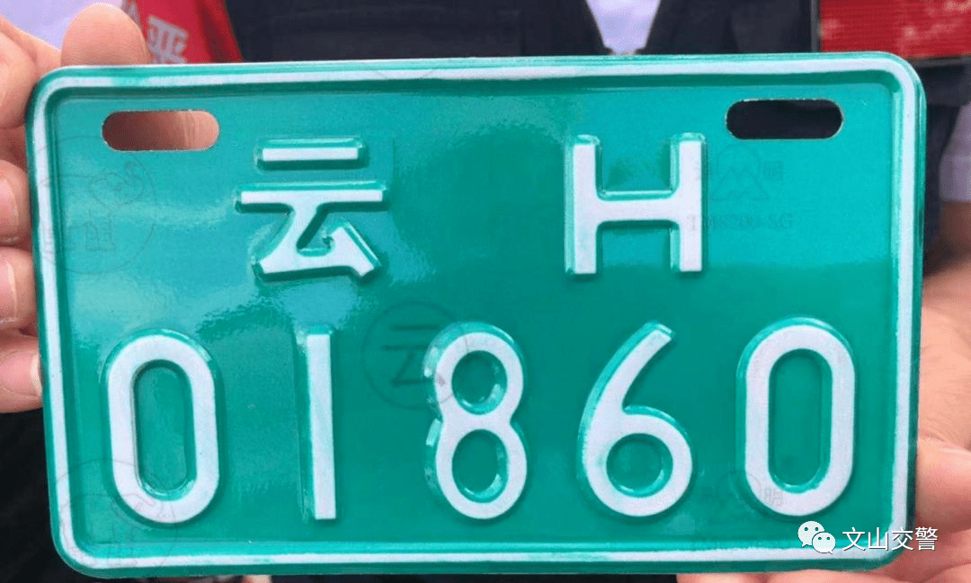 文山交警喊话怎么还分不清电动车绿牌蓝牌黄牌