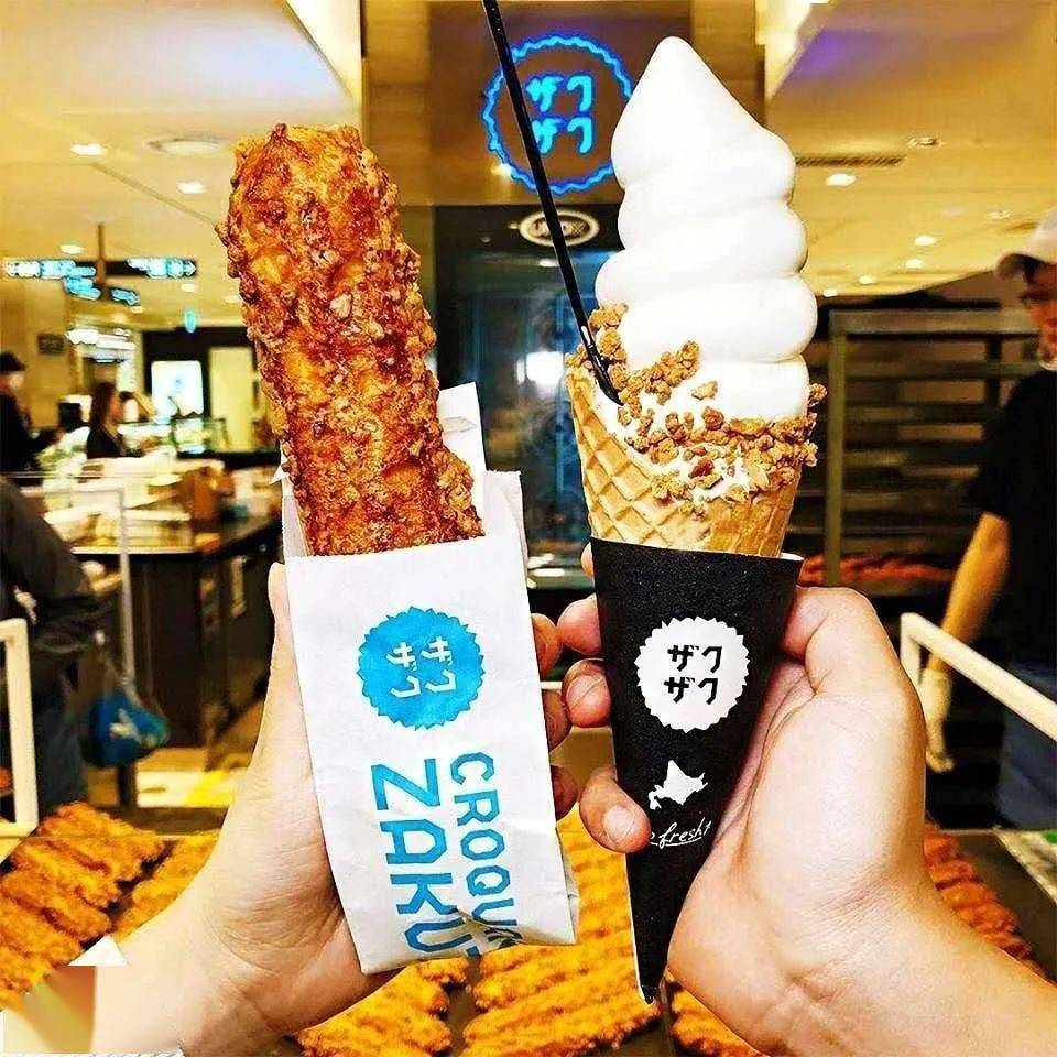 zakuzaku季节限定夏天有多好zakuzaku知道