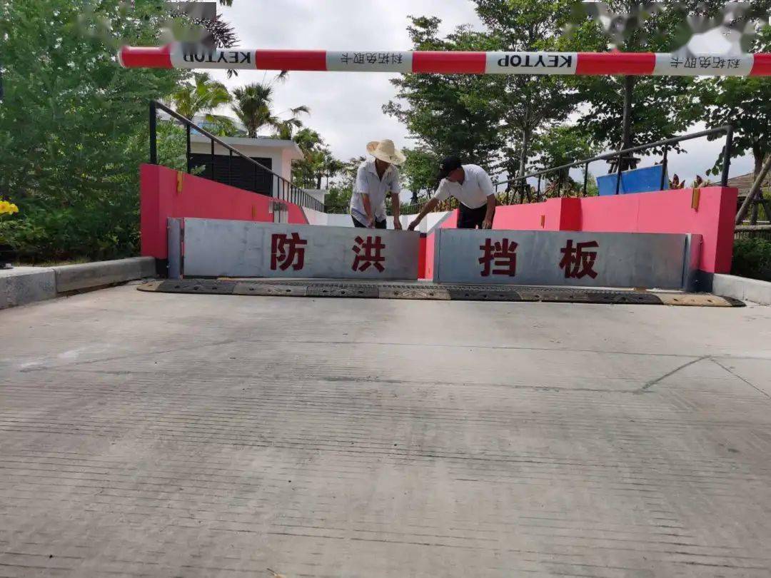 "黑格比"擦肩而过,这件事还得赶紧动起来_防汛