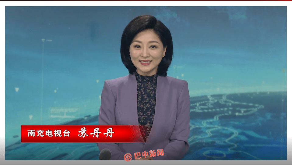 巴中加油!全省主播为巴中"创文"送来祝福
