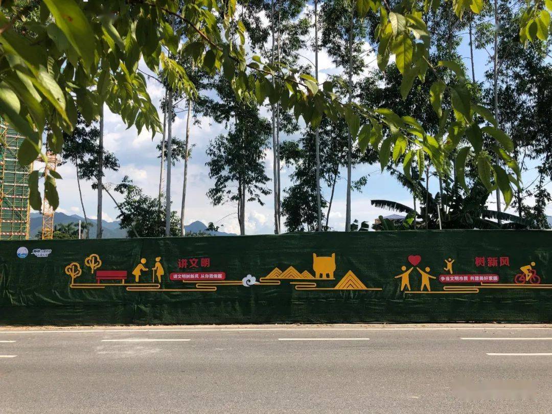 焕然一新鼎湖建筑工地围挡变身文明风景线