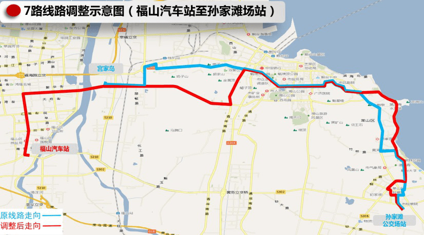 8月5日起烟台多条公交线路陆续优化调整涉及7路23路