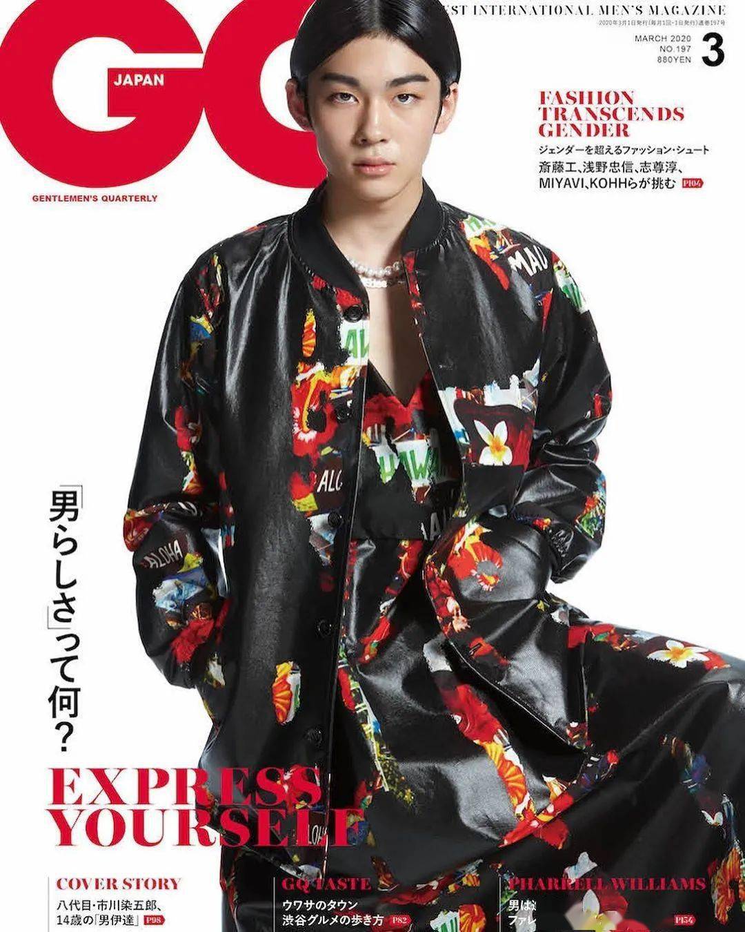 对比他以前拍的杂志,风格差异还是蛮大的!