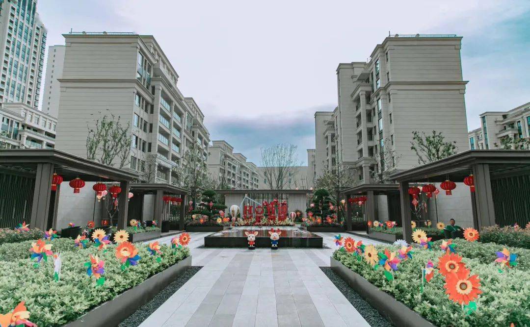 海门中南熙悦交付特辑|用心守护,此心安住.