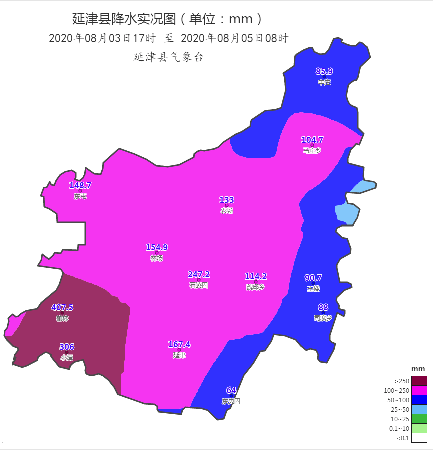 4日夜间,我县接连出现暴雨,大暴雨,局部特大暴雨,8月5日01:59分延津县