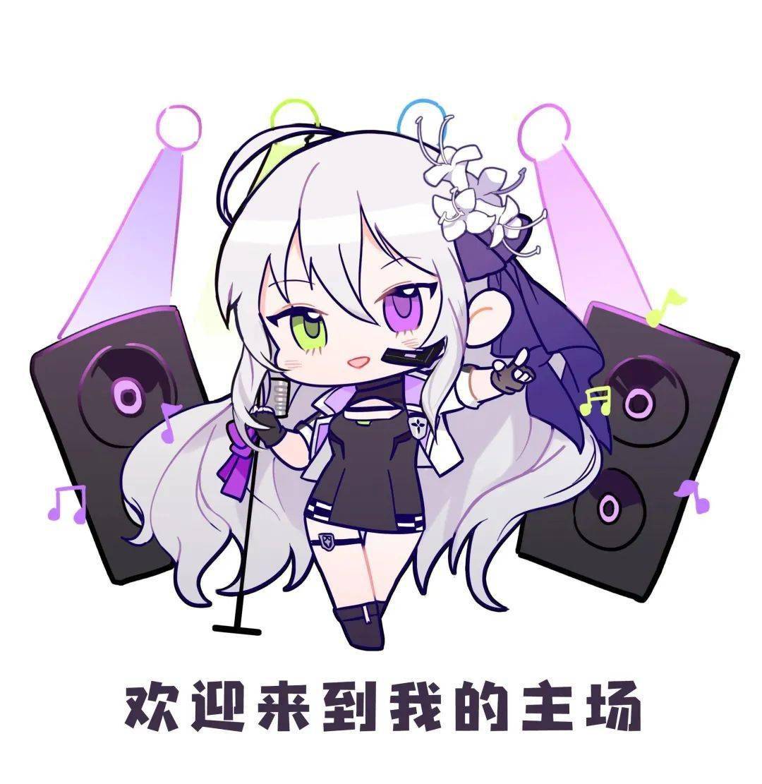 哈喽,车手们好呀~我是星之女皇-镜,欢迎来到我的主场.