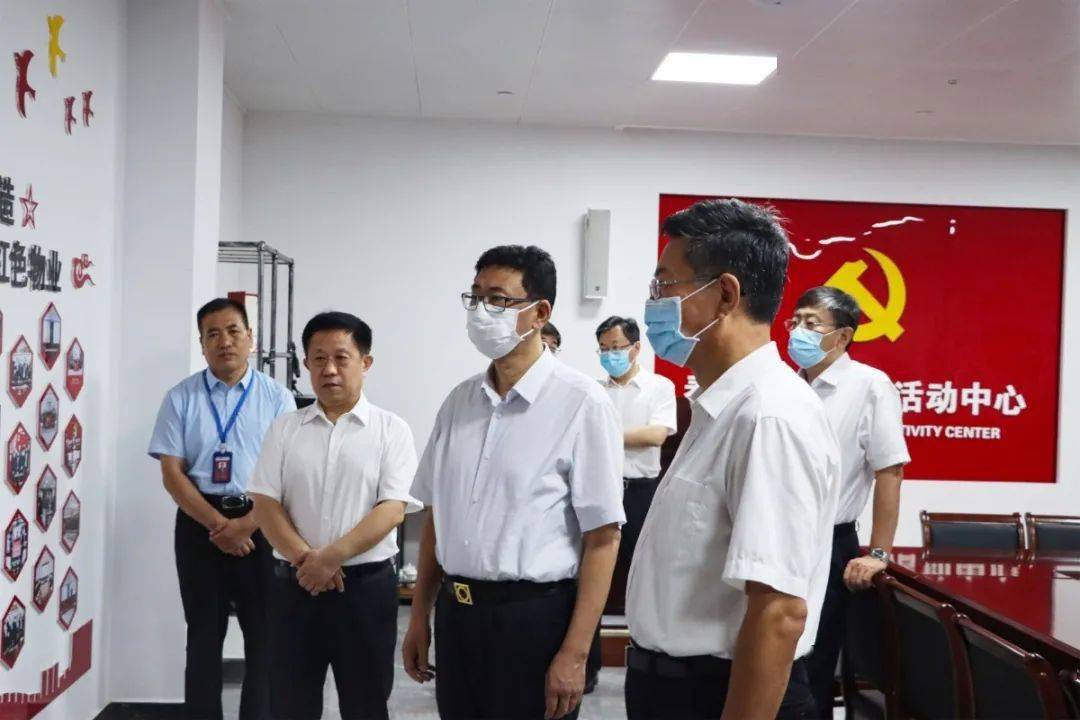 【考察交流促提升 携手并进聚发展 】河北工业大学考察团一行莅临泰华