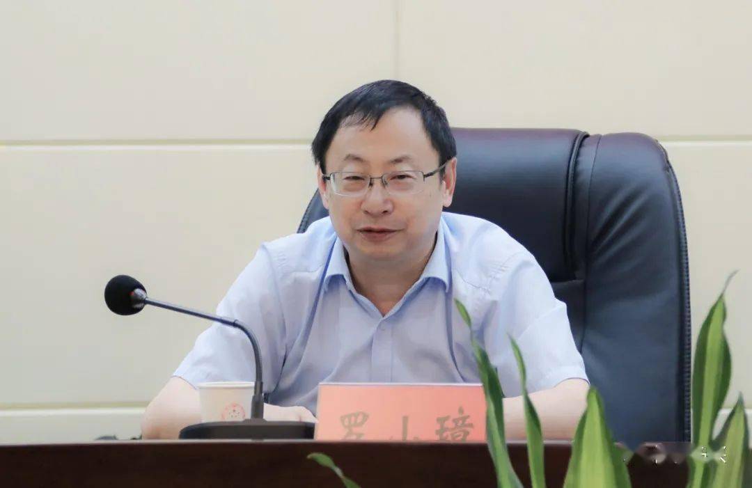 罗小璋率队来我市调研指导生态环境修复工作