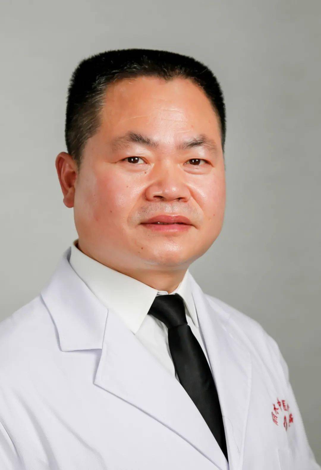 刘鸿:主任中医师,浙江省针灸学会理事,省名老中医学术继承人,省重点