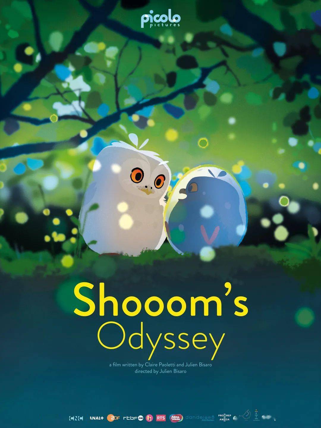 白玉兰奖进行时咻咻的奇幻之旅获得最佳动画片奖最佳动画剧本奖颁给了