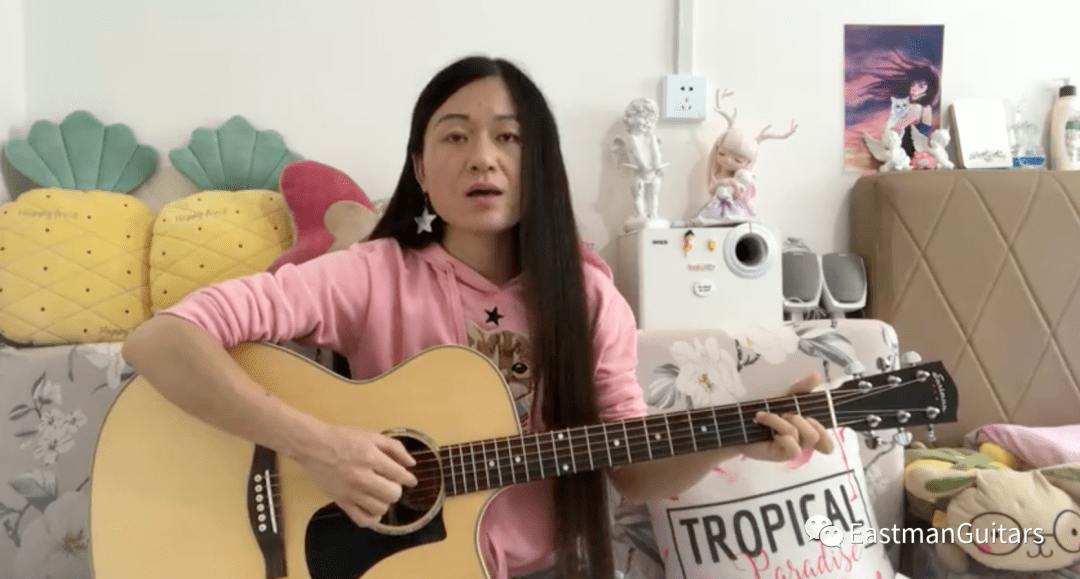 eastman2020练琴我行活动继续吉他弹唱bigbigworld