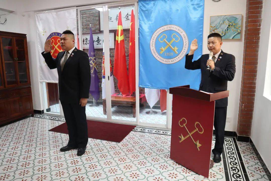 中国金钥匙珠海地区新会员授徽仪式在金钥匙本部隆重举行