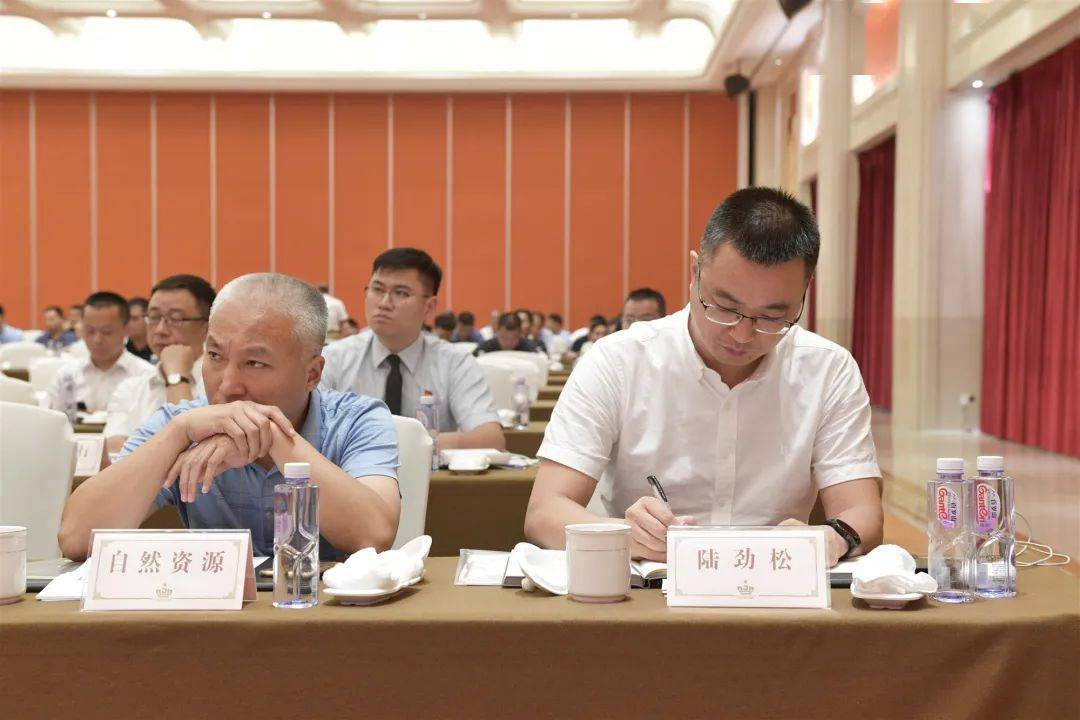 观海卫镇召开2020年工业经济会议_慈溪