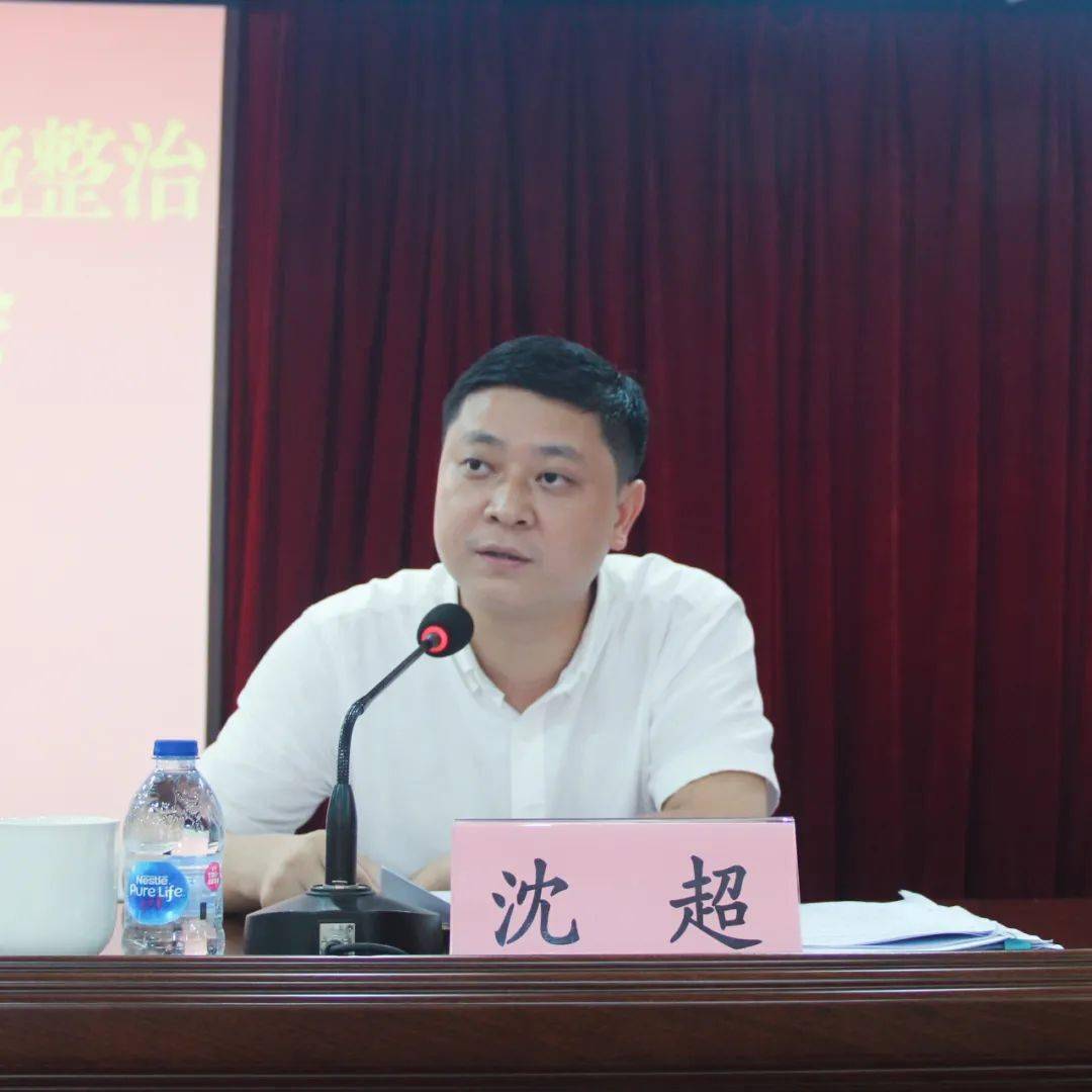 工作动态石湖荡镇召开创全和人居环境整治再动员再部署推进会