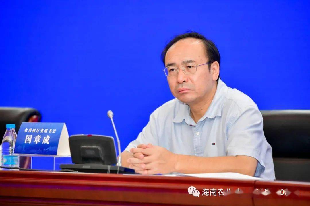 海南省科技厅党组书记国章成讲话时说,虽然受疫情影响,但全省上半年