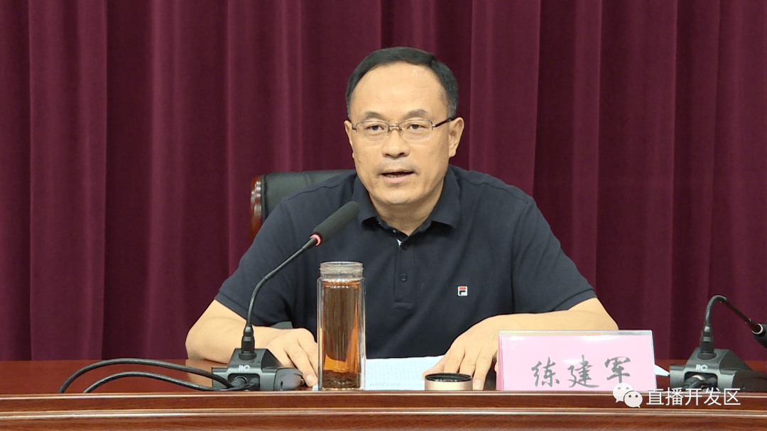 练建军在讲话中指出,创建全国文明城市,农村人居环境整治是当前重点