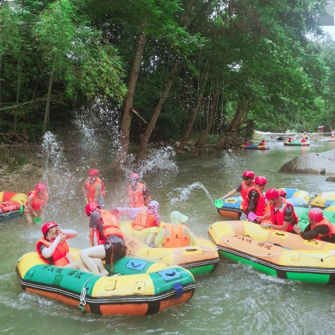 仅有50个名额,超值福利价!抓住暑期的尾巴,投身刺激漂流世界!
