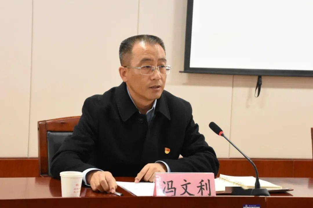 市教育局长转任高职院校党委书记