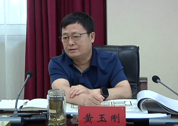 唐山海港开发区召开2020年第十次规委会