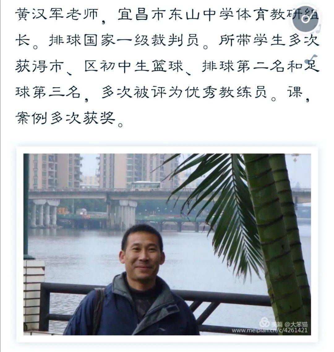 喜看青青子衿,崇德明礼,博学创新,金榜题名独领风骚!