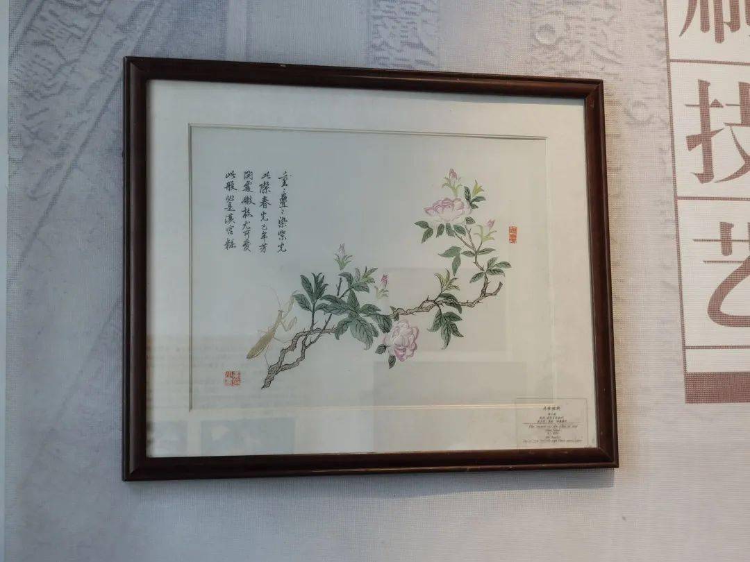 杭州盘纸艺术第四代传人:严美娟纸上得来亦不浅,妙手良工成非凡.