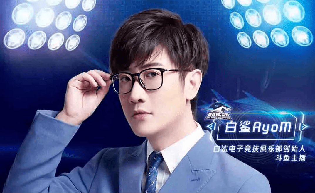 2008年就加入火线战场的马力(id:白鲨ayom),用一把稳准狠的狙击枪在