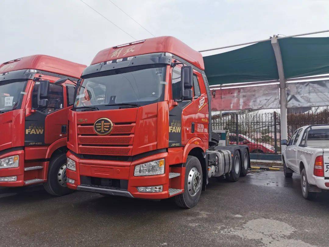 车型推荐丨解放j6p 领航版2.0 自动挡 550马力 6×4牵引车