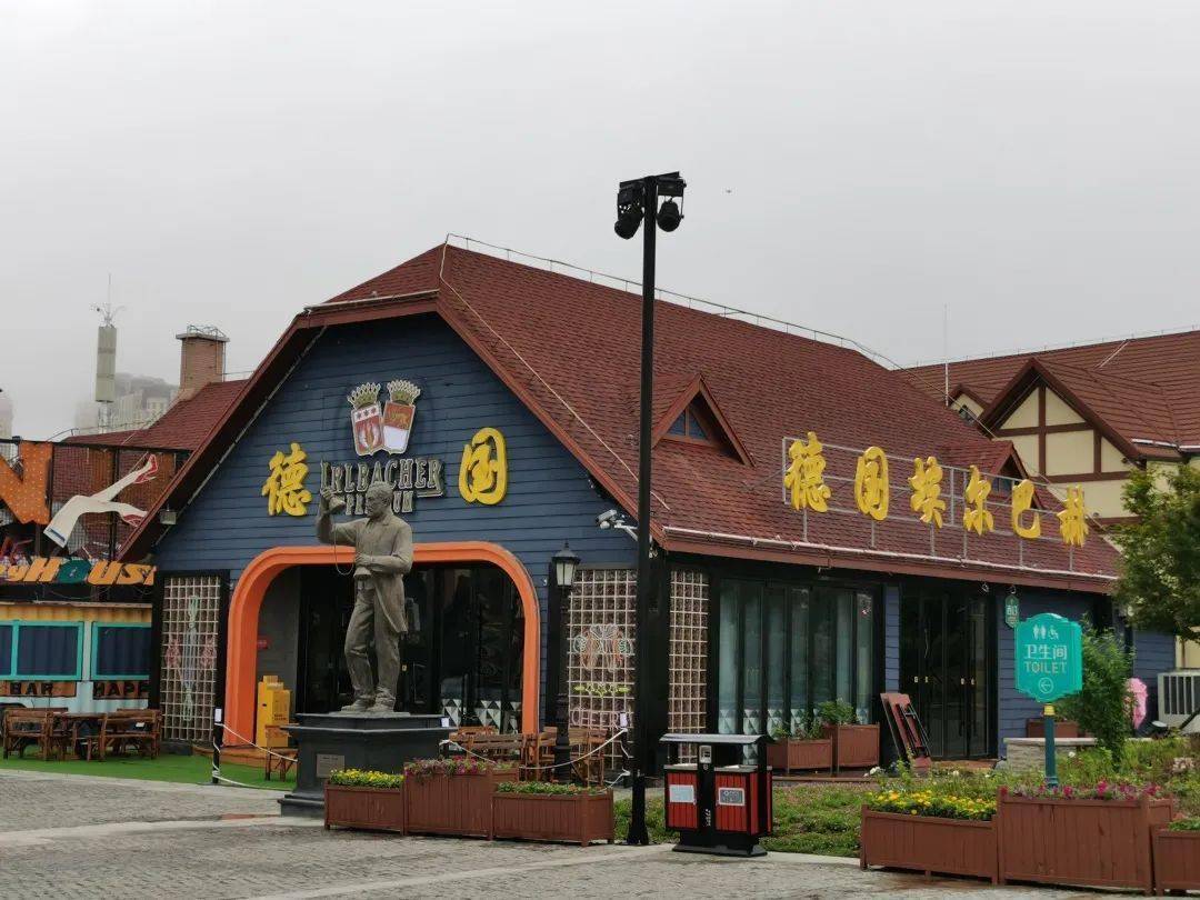 音乐美酒应有尽有,地点就在德国埃尔巴赫啤酒屋!