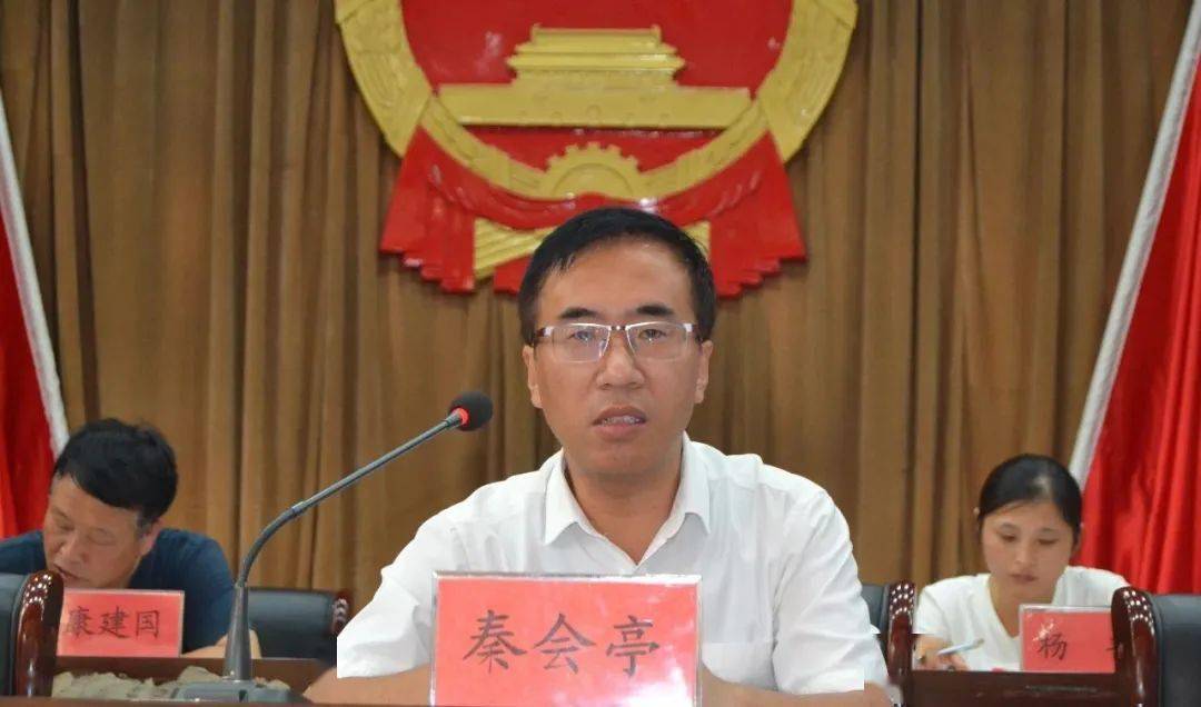 会上,副镇长杨文荣通报了全镇清收不良贷款的情况,详细讲解了关于清收