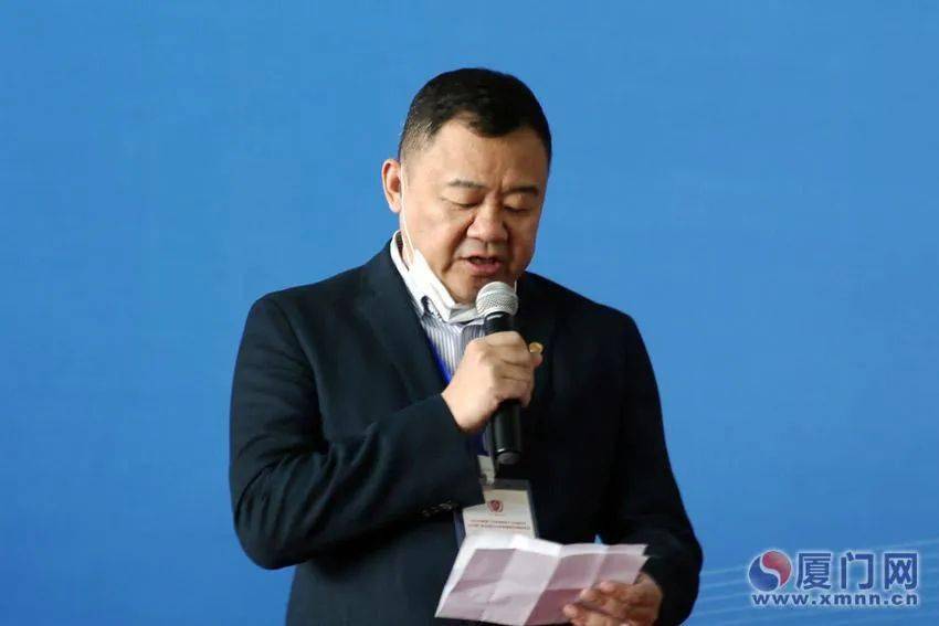 2020中国应急管理暨产业发展论坛在厦门隆重召开