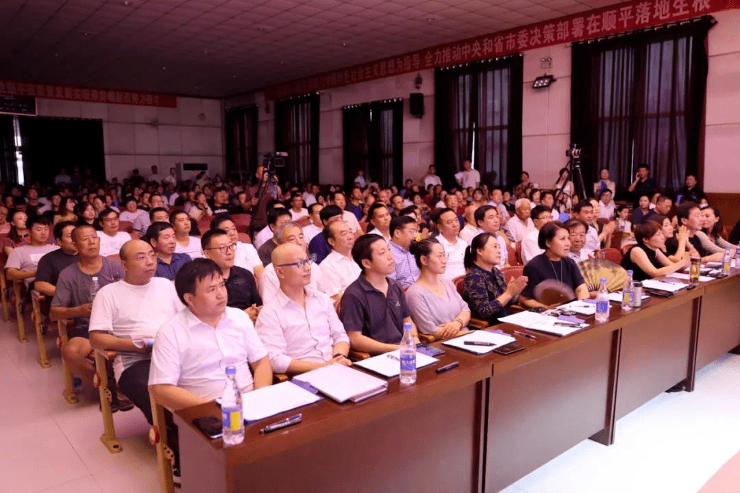 顺平:展扶贫干部风采 讲扶贫一线故事