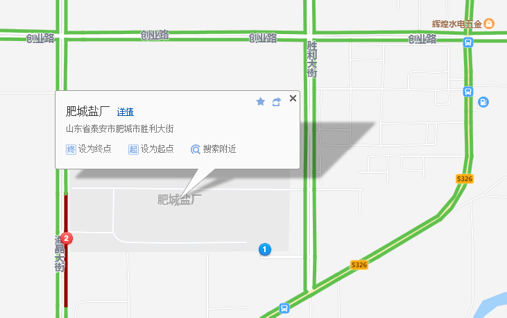 肥城城区道路图图片