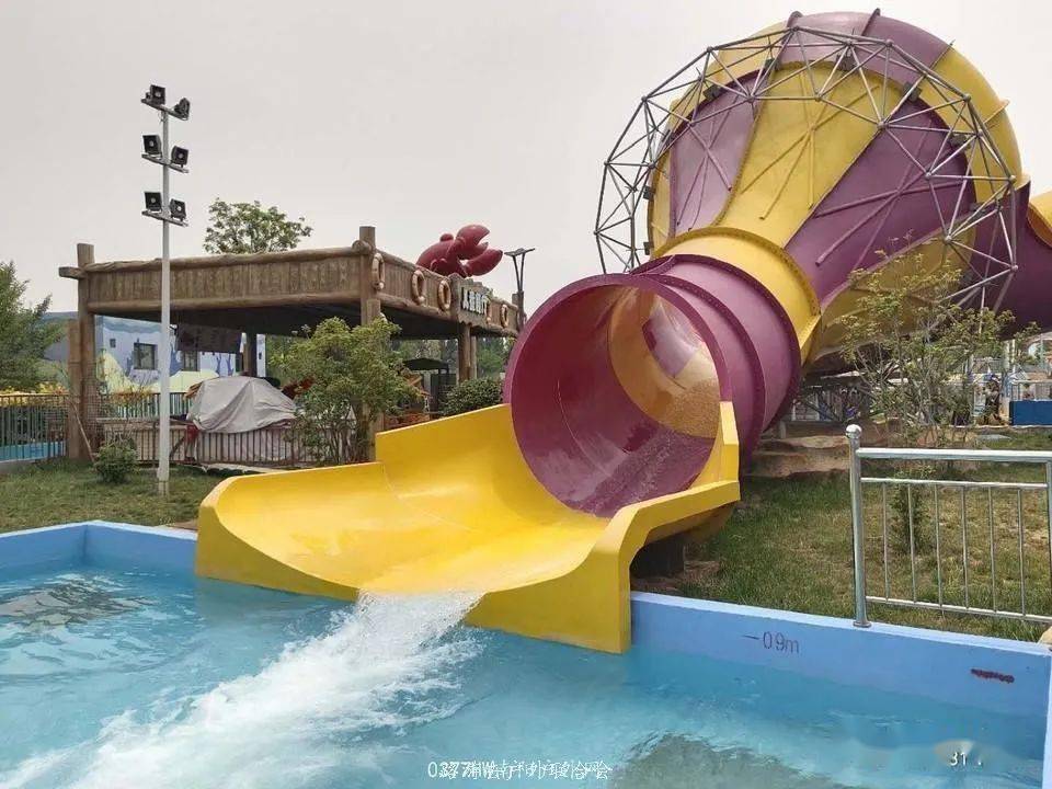 许昌瑞贝卡水上乐园,瑞贝卡梦幻王国,两园畅游,仅需148元!