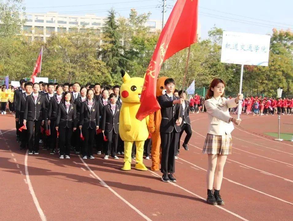 遇见南京交院这里是轨道交通学院